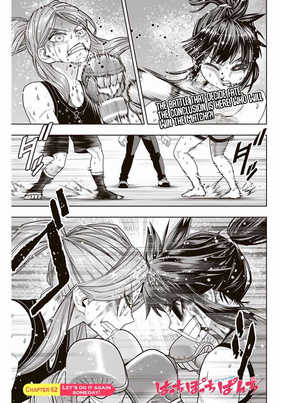 Hatch Potch Panch Chapter 62 - Page 2