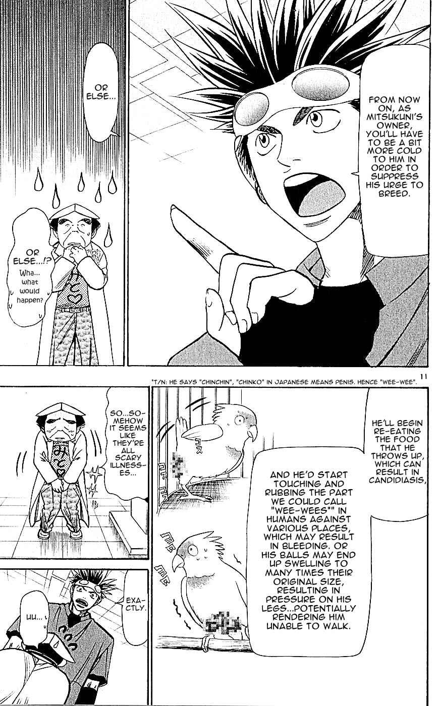 Wild Life Chapter 128 - Page 11
