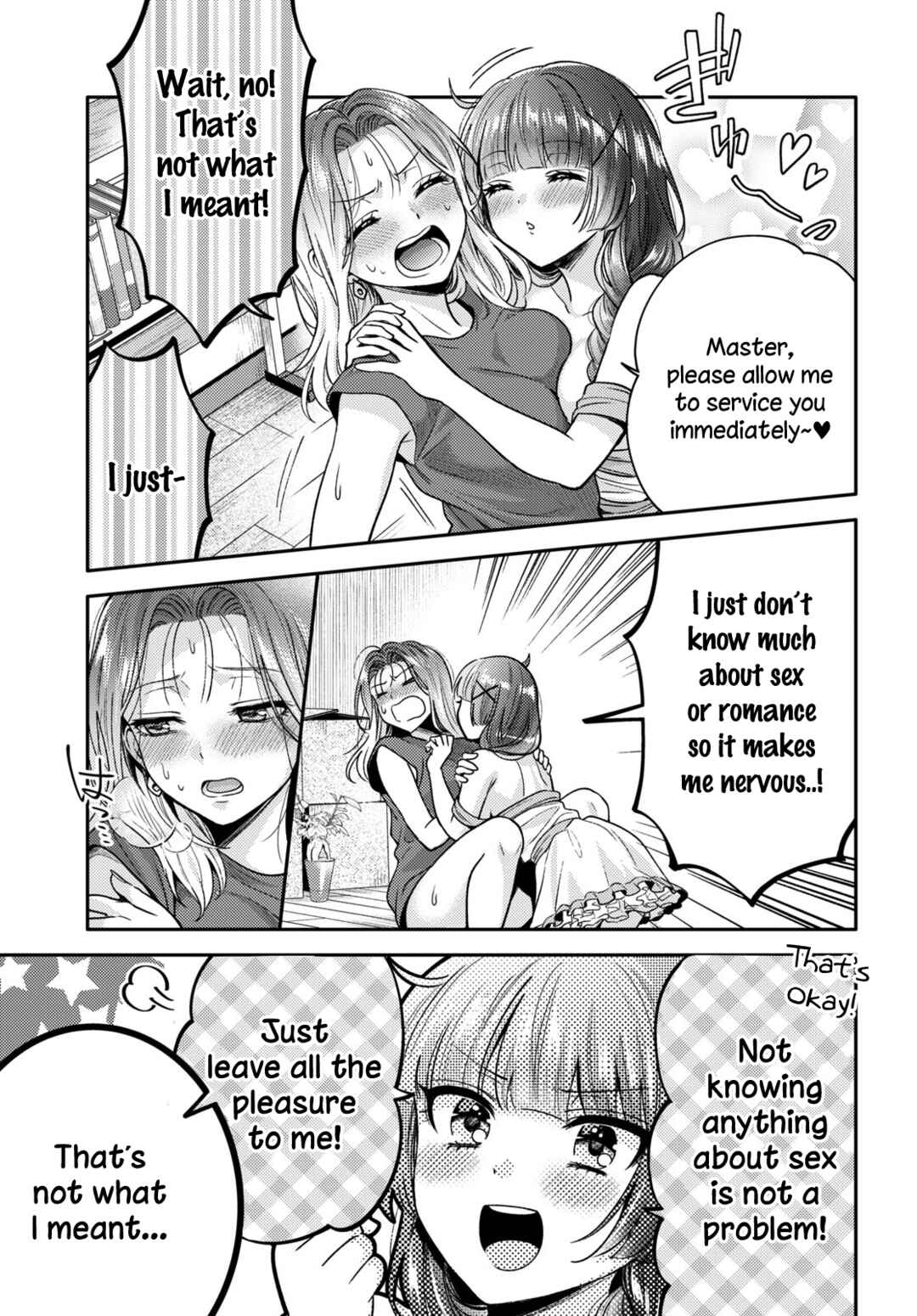 Android wa Keiken Ninzuu ni Hairimasu ka?? Chapter 4 - Page 11