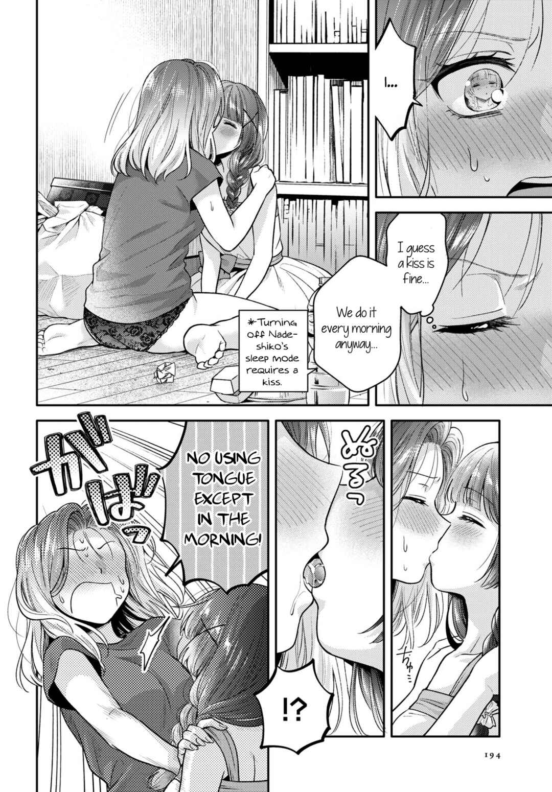 Android wa Keiken Ninzuu ni Hairimasu ka?? Chapter 4 - Page 16