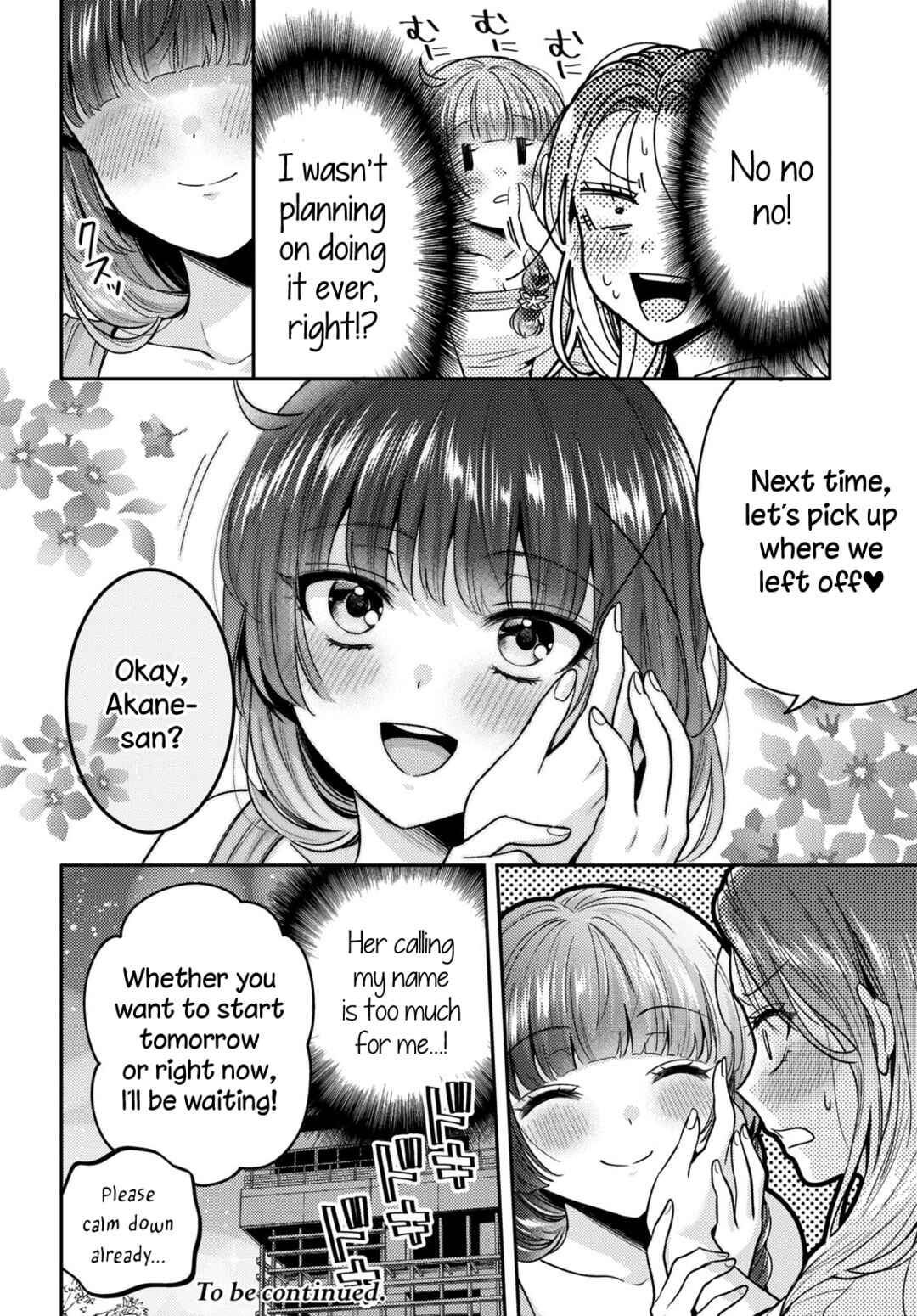 Android wa Keiken Ninzuu ni Hairimasu ka?? Chapter 4 - Page 26