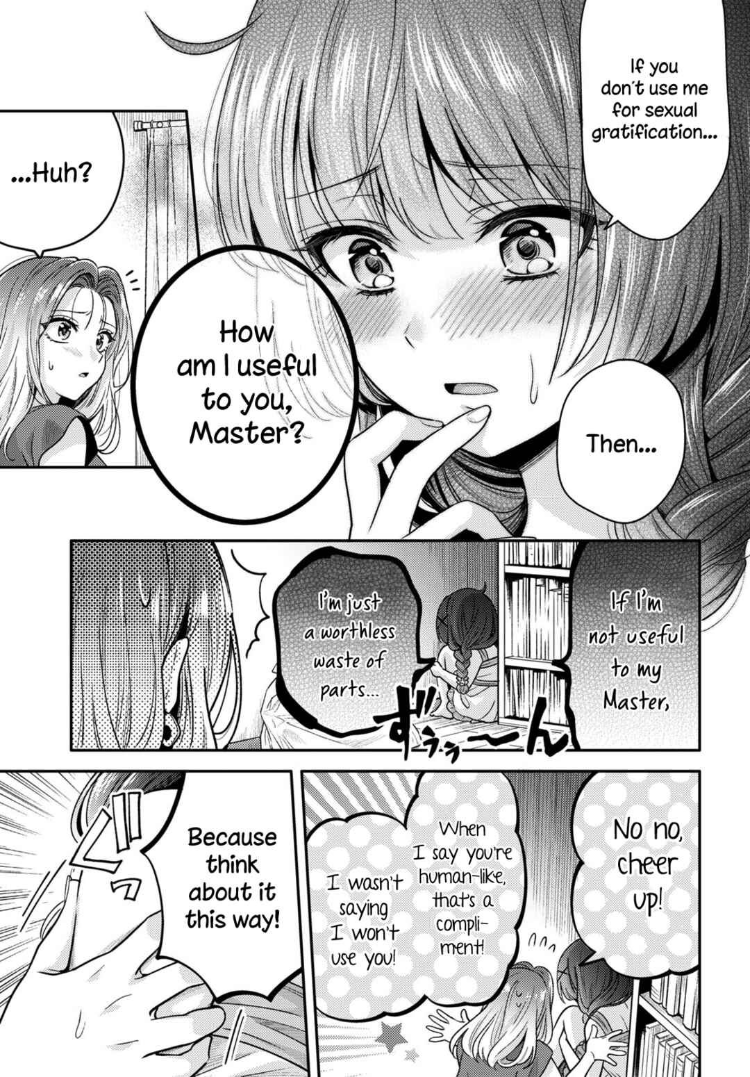 Android wa Keiken Ninzuu ni Hairimasu ka?? Chapter 4 - Page 9