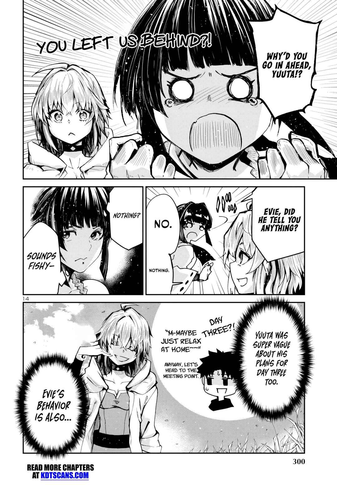 Dungeon ga Arawarete 5-nen, 15-sai de Dungeon ni Idomu Koto ni Shita. Chapter 12 - Page 15