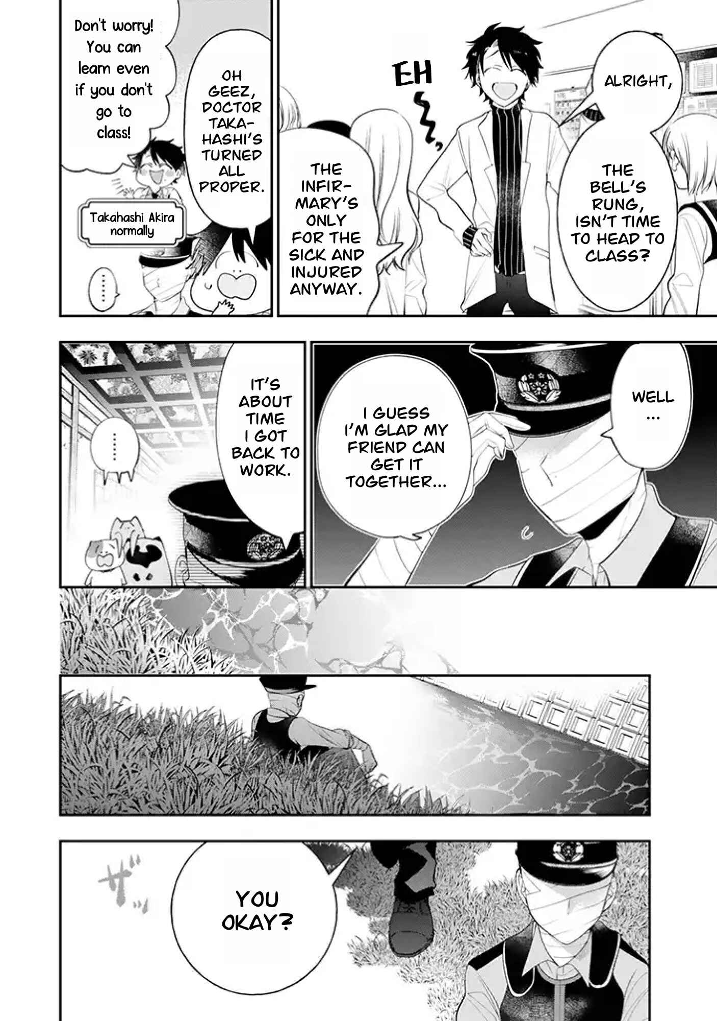 Youkai Gakkou no Seito Hajimemashita! Chapter 27 - Page 2