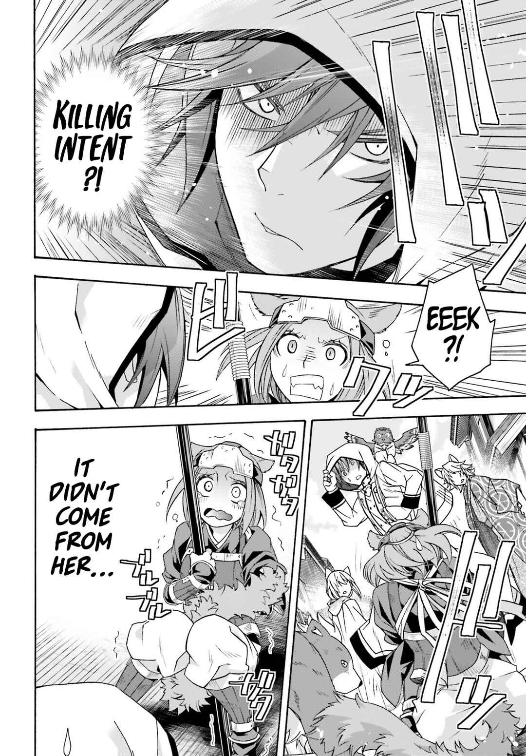Chiyu Mahou no Machigatta Tsukaikata ~Senjou wo Kakeru Kaifuku Youin~ Chapter 77 - Page 31
