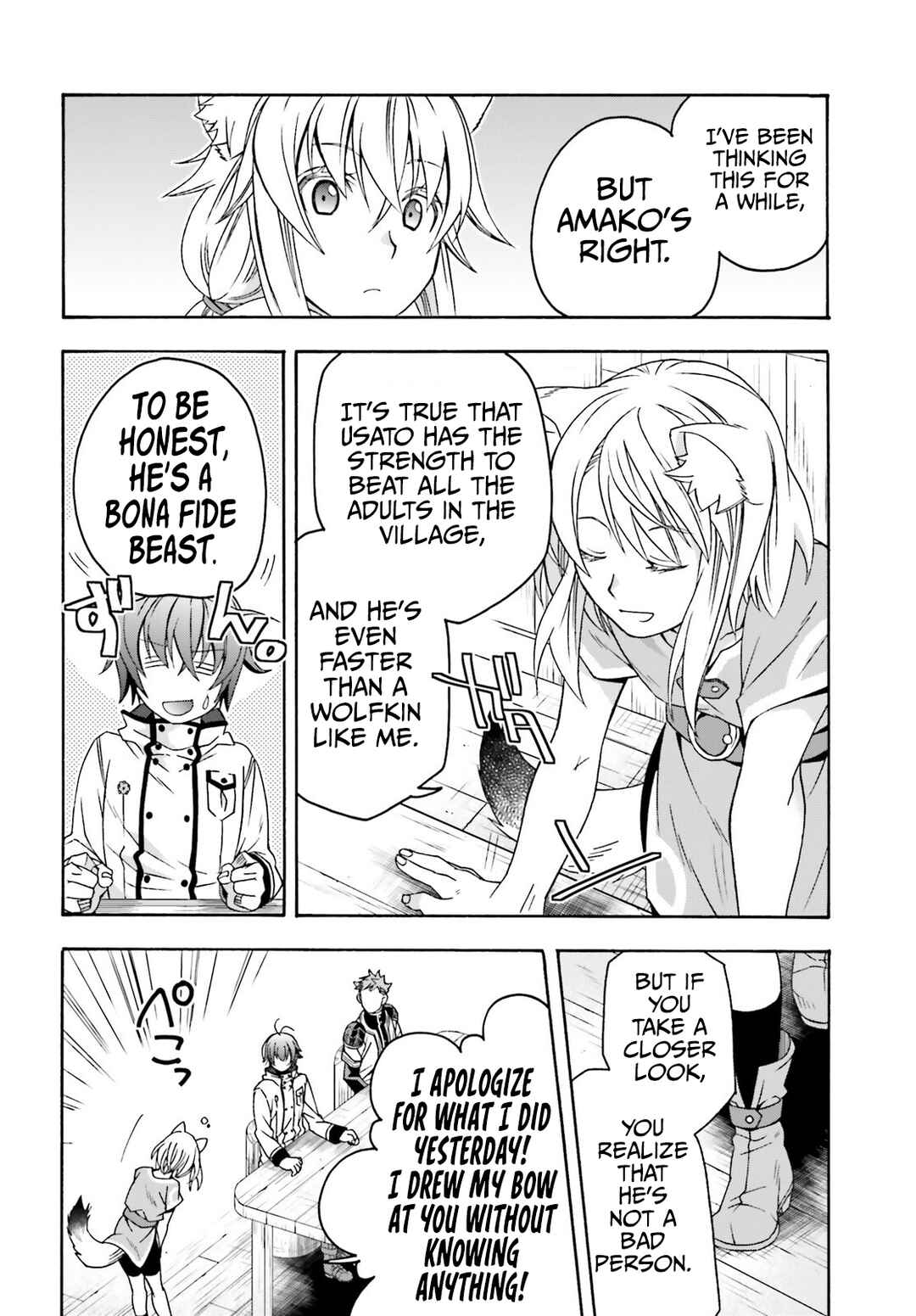 Chiyu Mahou no Machigatta Tsukaikata ~Senjou wo Kakeru Kaifuku Youin~ Chapter 77 - Page 5