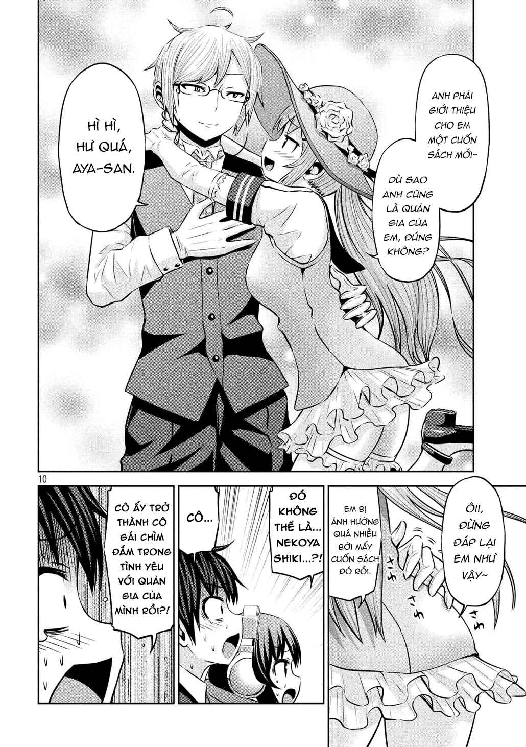 Chikotan, Kowareru Chapter 54 - Page 10