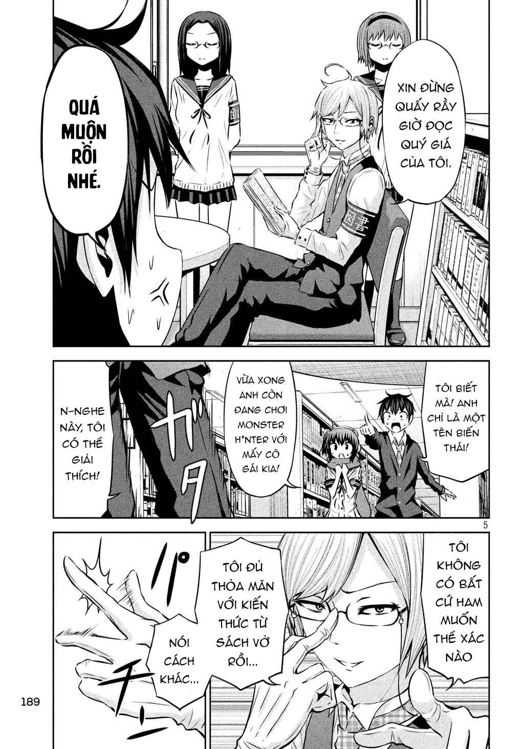 Chikotan, Kowareru Chapter 54 - Page 5