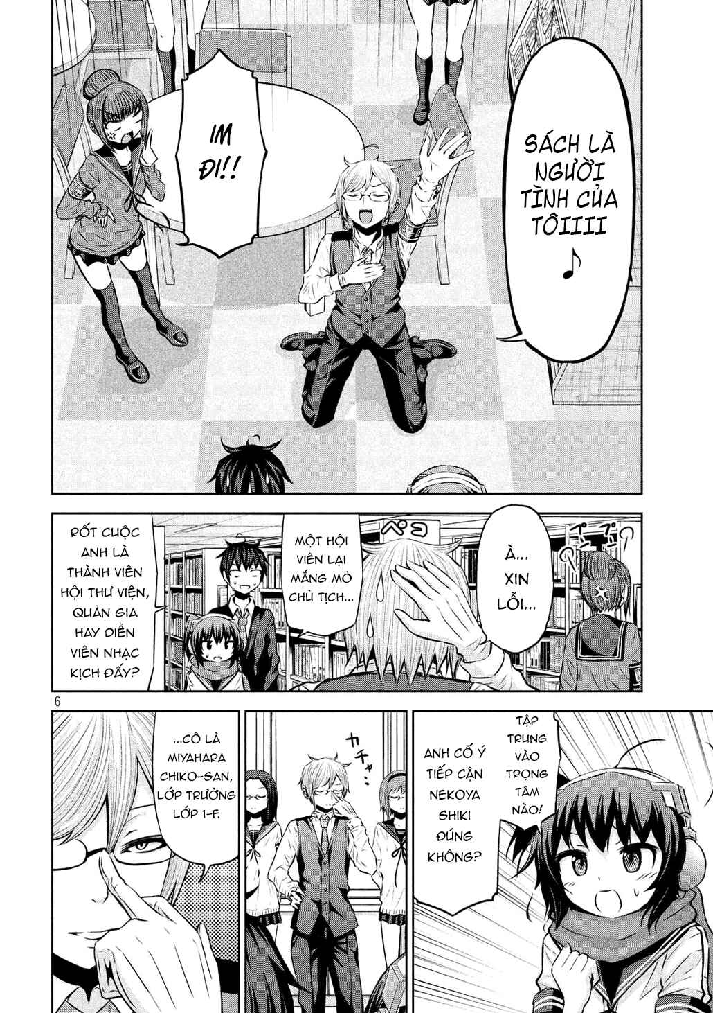 Chikotan, Kowareru Chapter 54 - Page 6