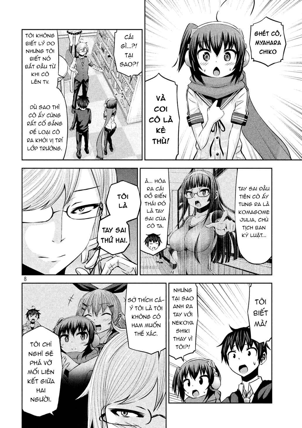 Chikotan, Kowareru Chapter 54 - Page 8