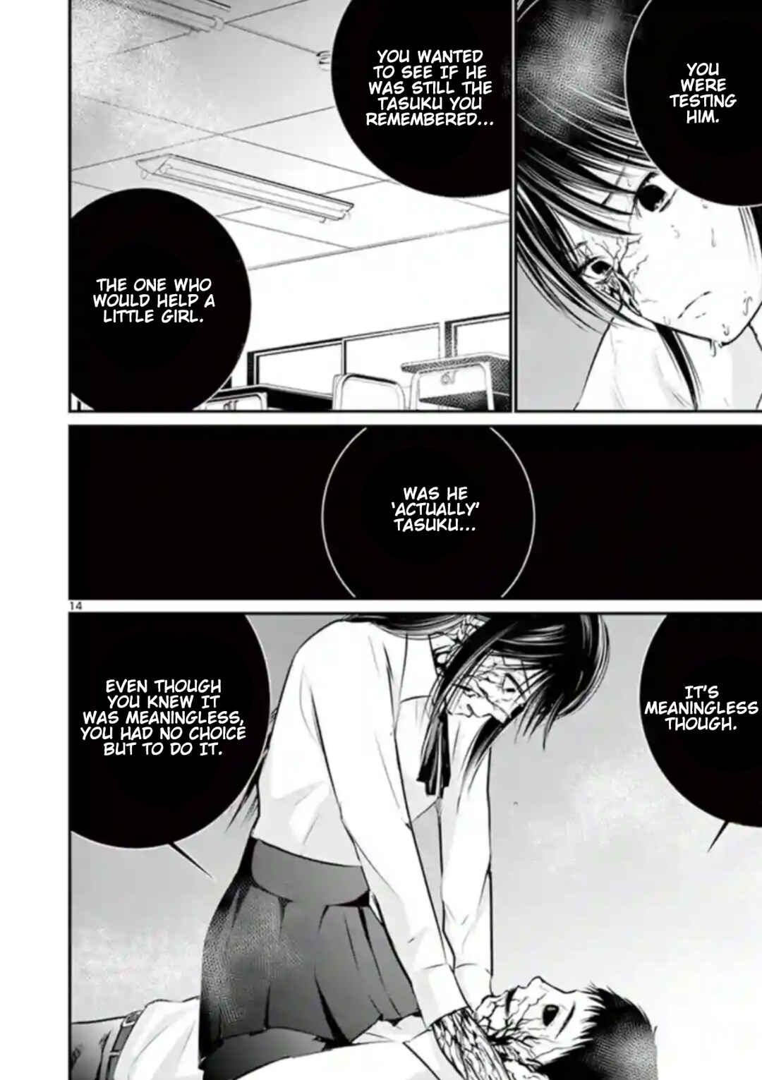 Naito Shishiruirui Messatsu Death Road Chapter 14 - Page 13