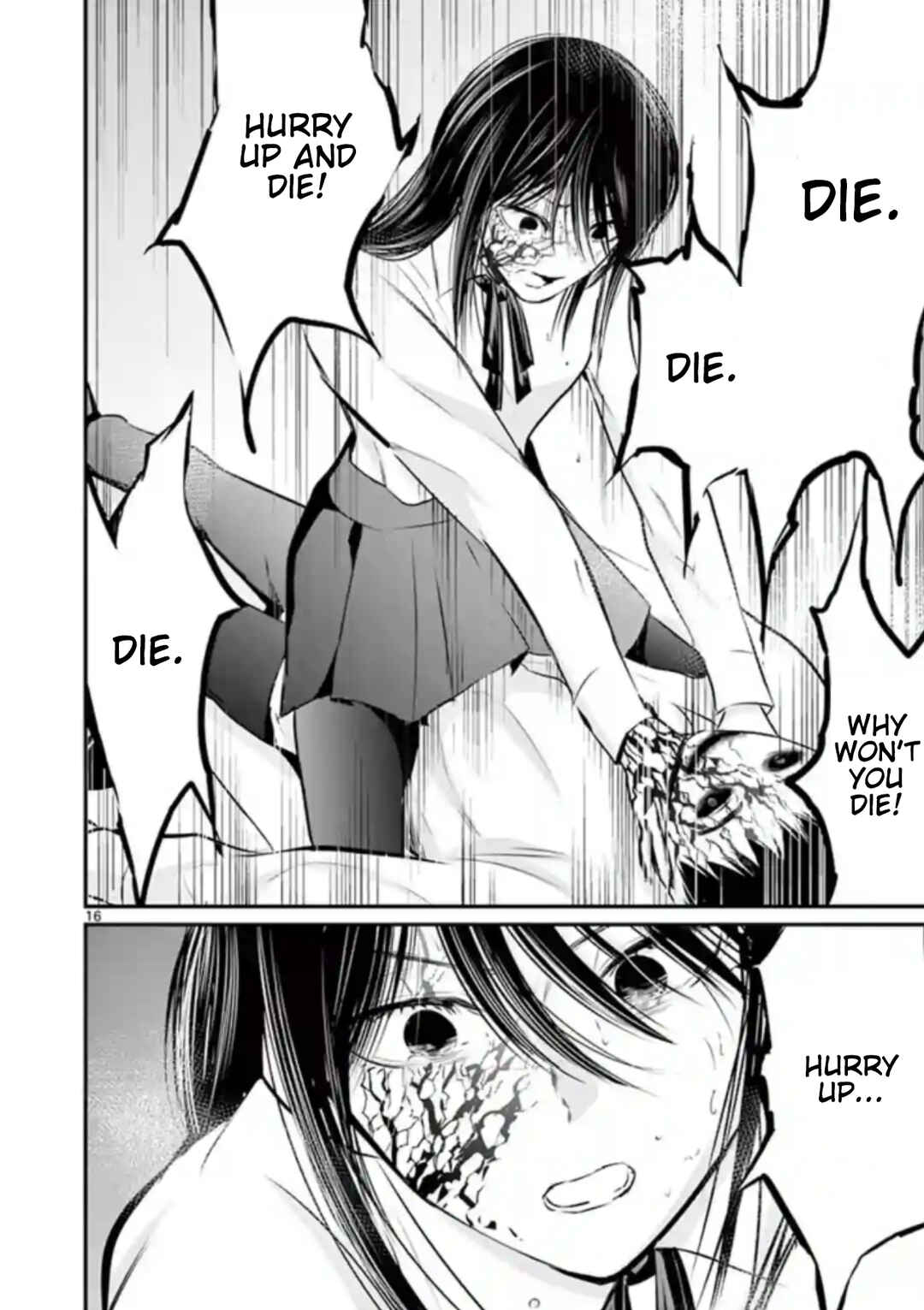 Naito Shishiruirui Messatsu Death Road Chapter 14 - Page 15