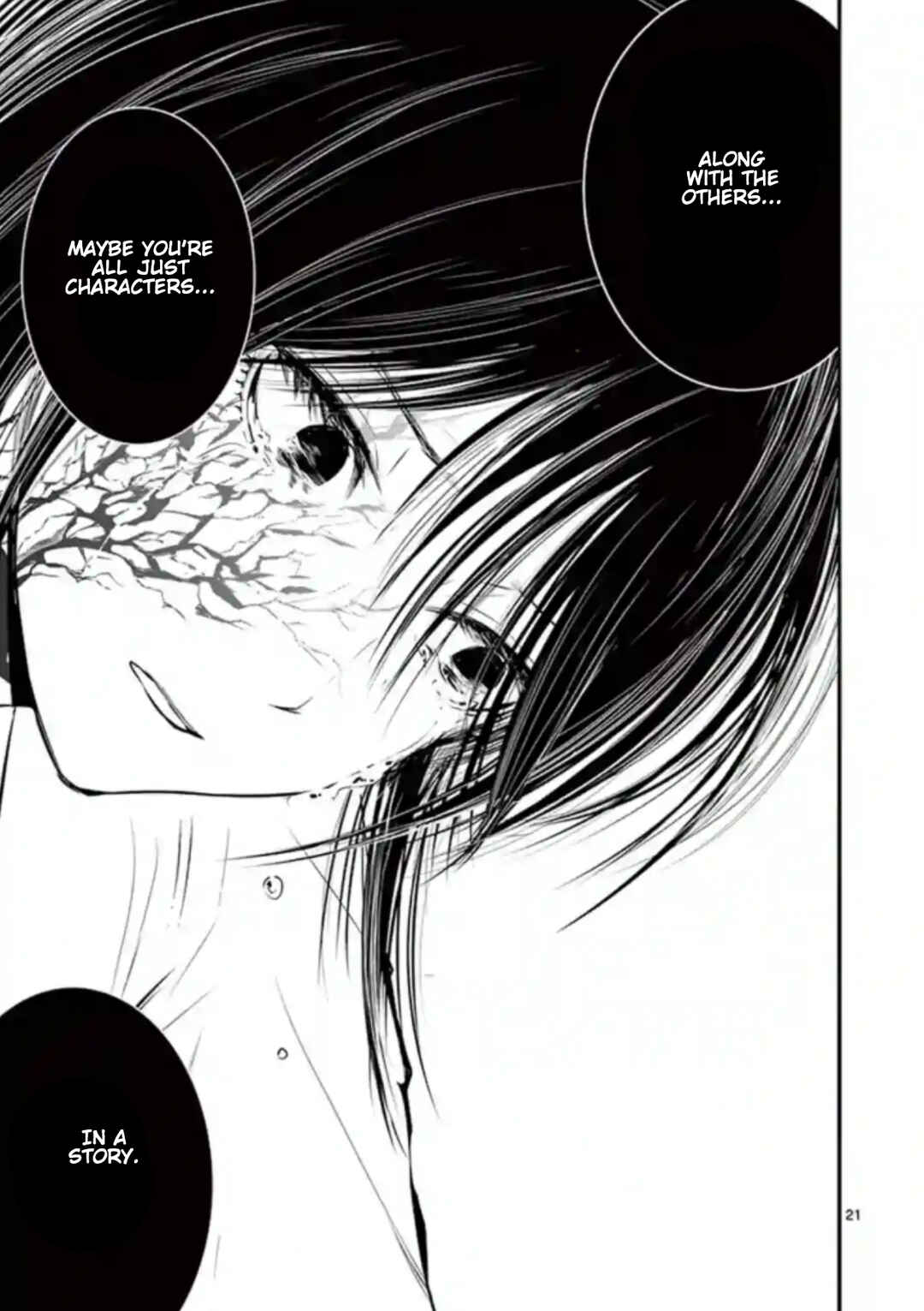 Naito Shishiruirui Messatsu Death Road Chapter 14 - Page 20