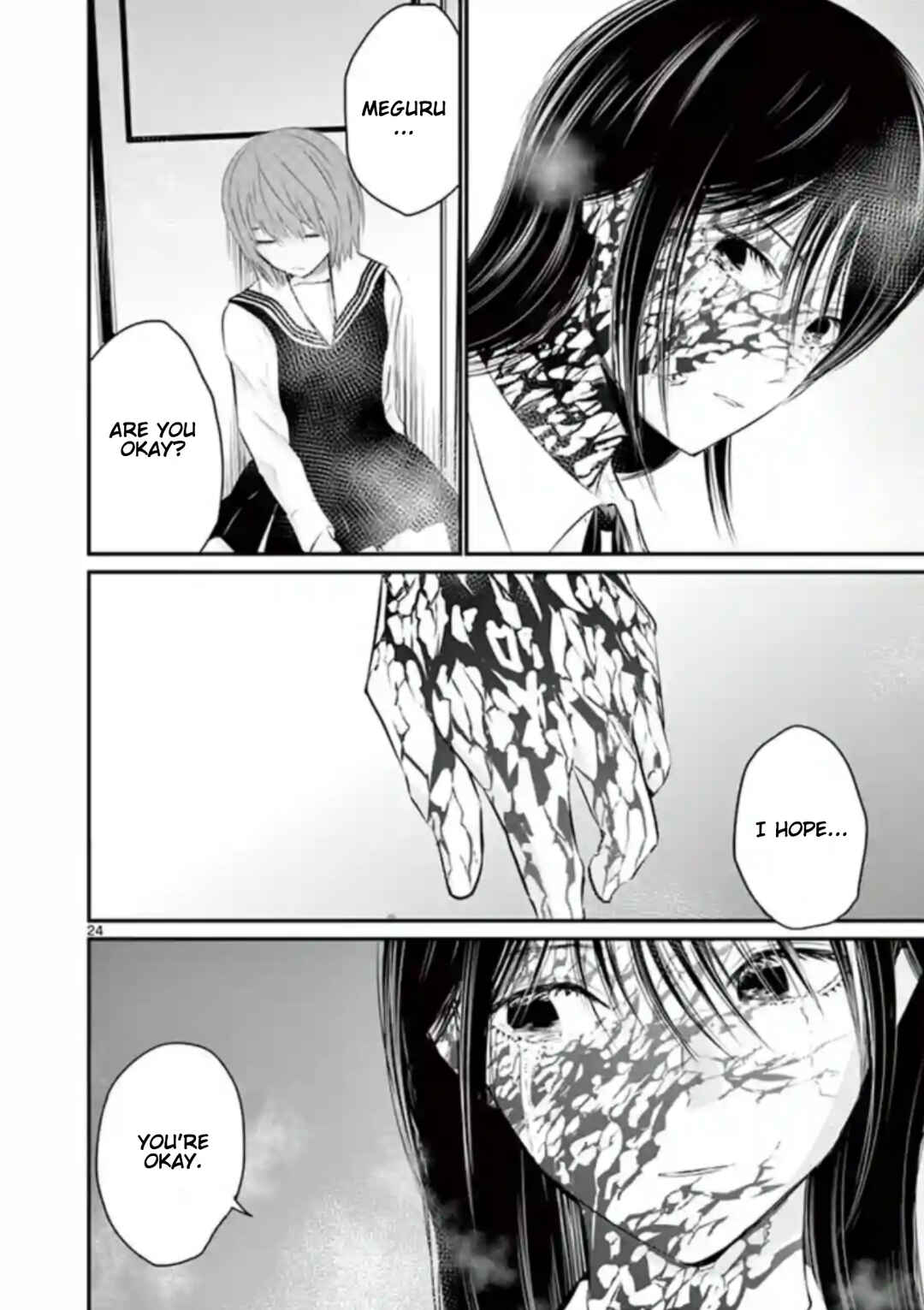 Naito Shishiruirui Messatsu Death Road Chapter 14 - Page 23