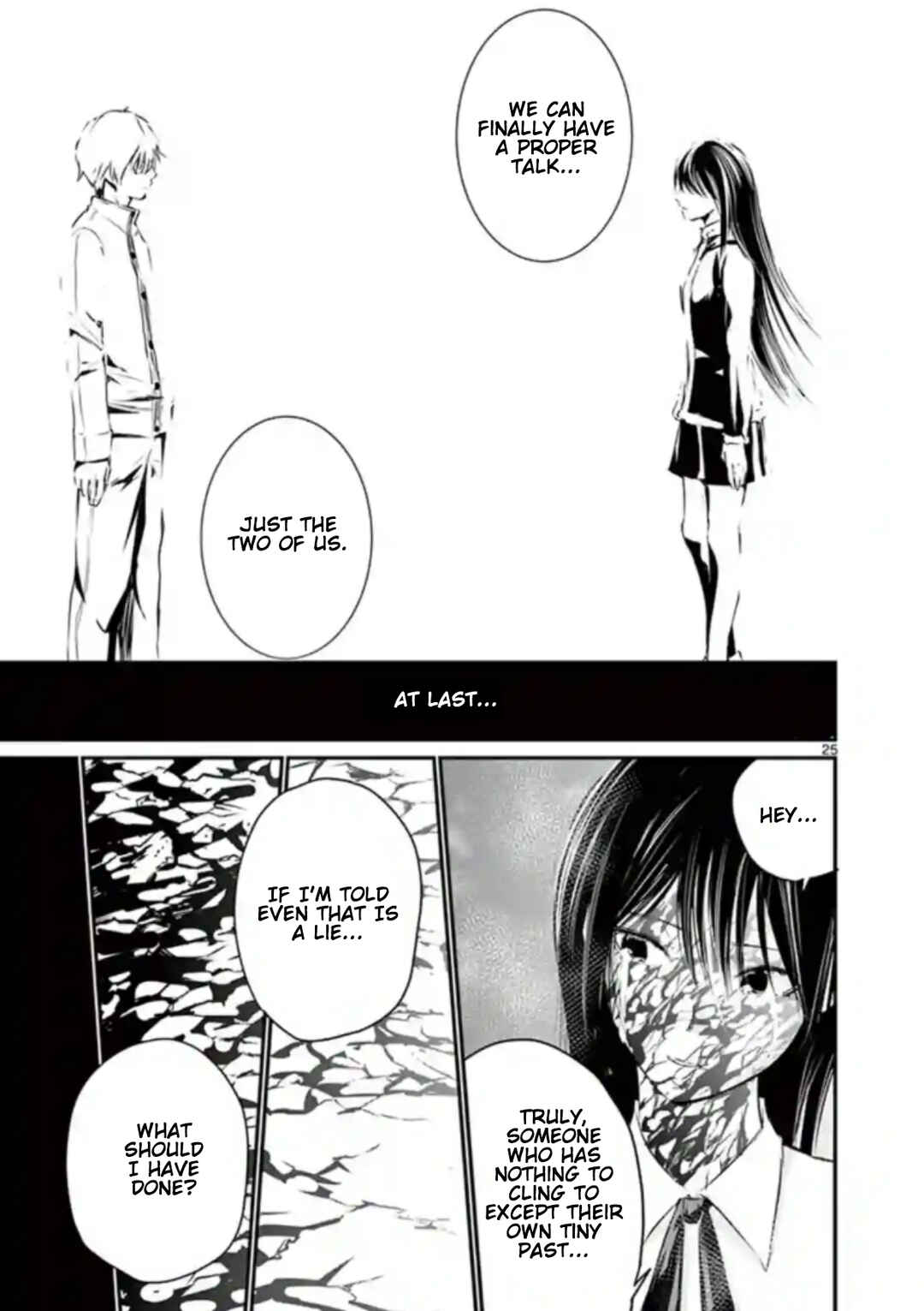 Naito Shishiruirui Messatsu Death Road Chapter 14 - Page 24