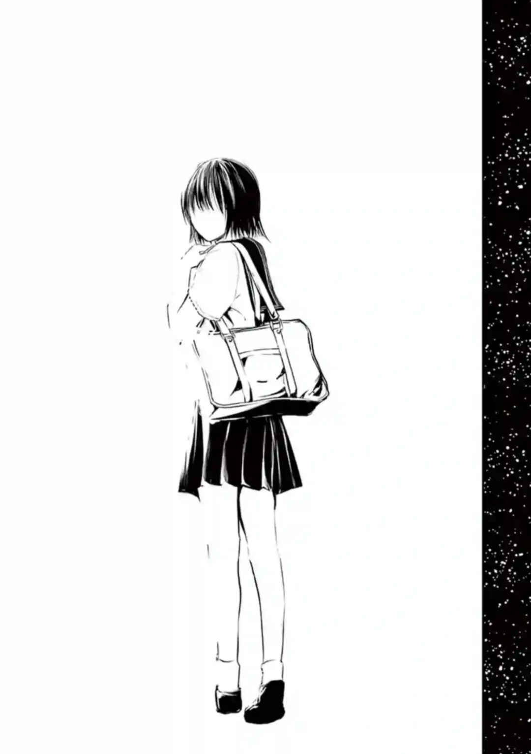 Naito Shishiruirui Messatsu Death Road Chapter 14 - Page 3