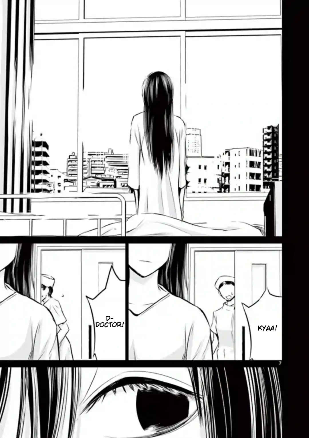 Naito Shishiruirui Messatsu Death Road Chapter 14 - Page 6