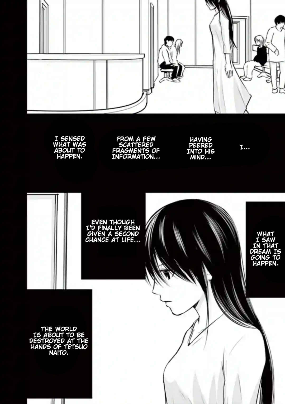 Naito Shishiruirui Messatsu Death Road Chapter 14 - Page 7