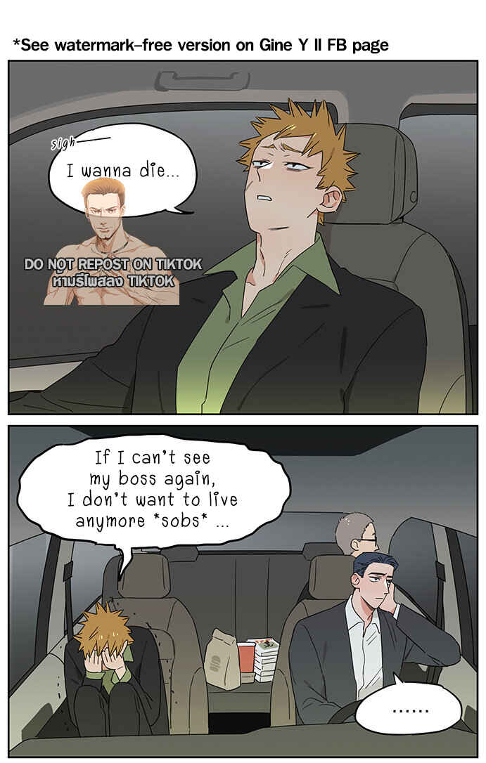 The Wolf That Picked Something Up Chapter 89 - Page 1