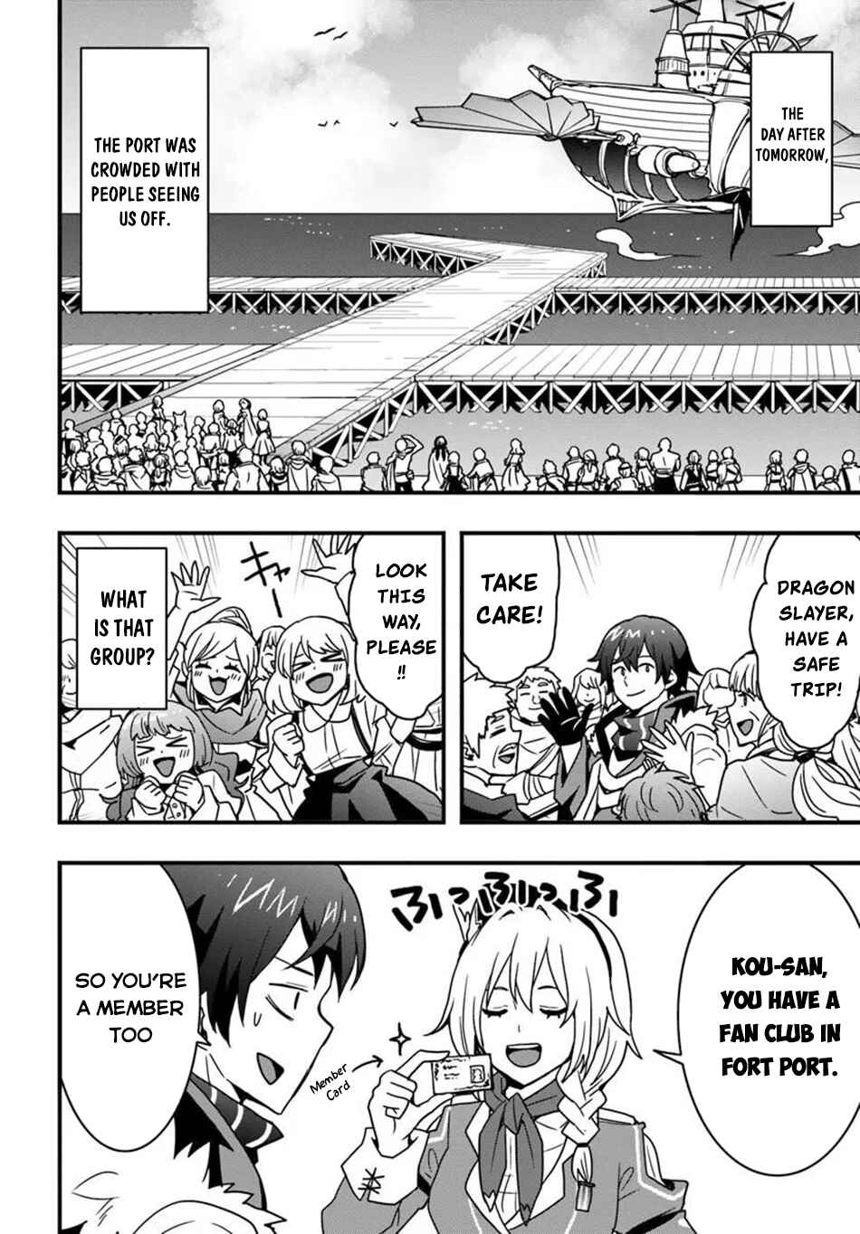 Isekai de Te ni Ireta Seisan Skill wa Saikyou datta You desu ~Souzou & Kiyou no W Chiuto de Musou Suru~ Chapter 55 - Page 15