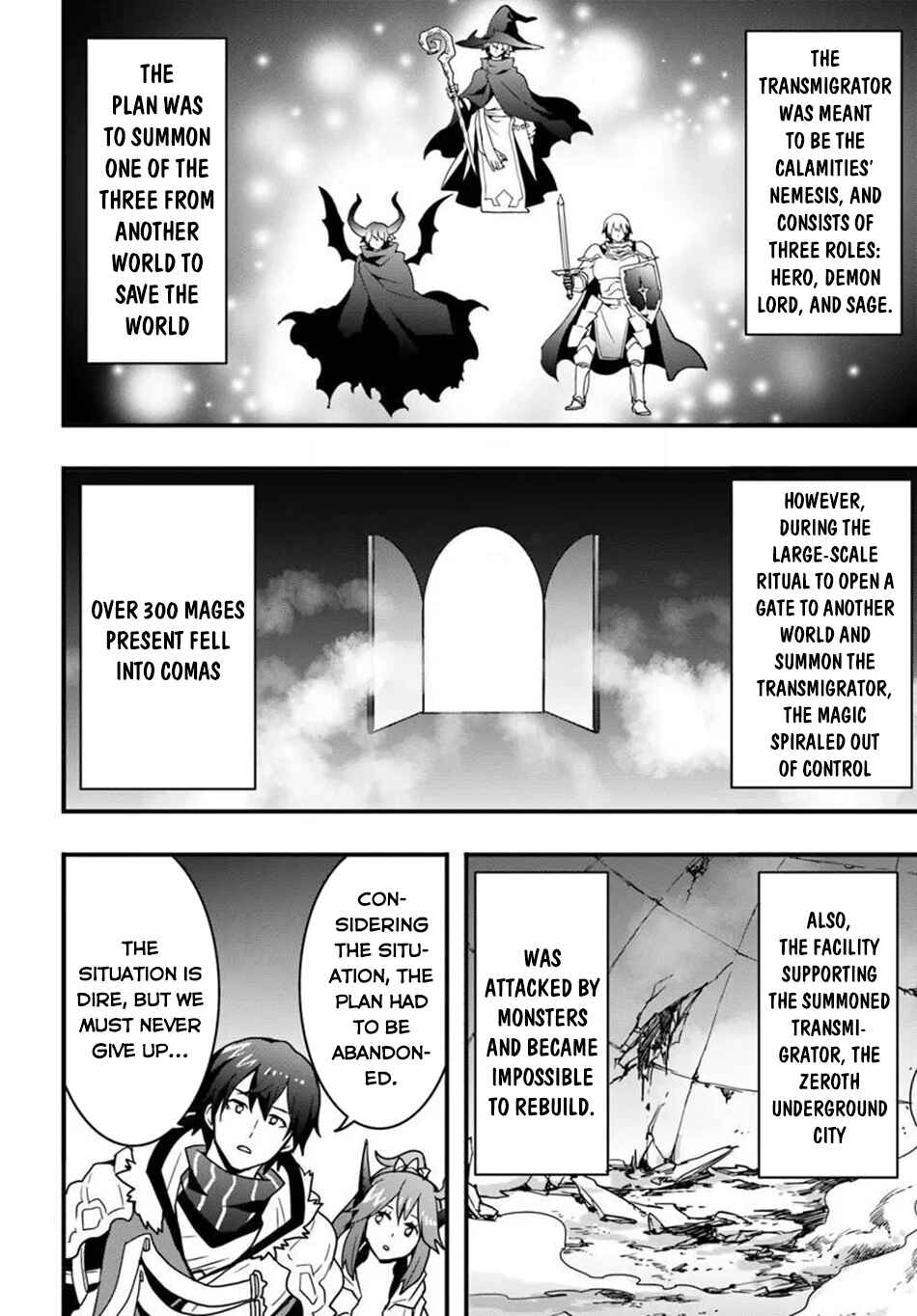 Isekai de Te ni Ireta Seisan Skill wa Saikyou datta You desu ~Souzou & Kiyou no W Chiuto de Musou Suru~ Chapter 55 - Page 23