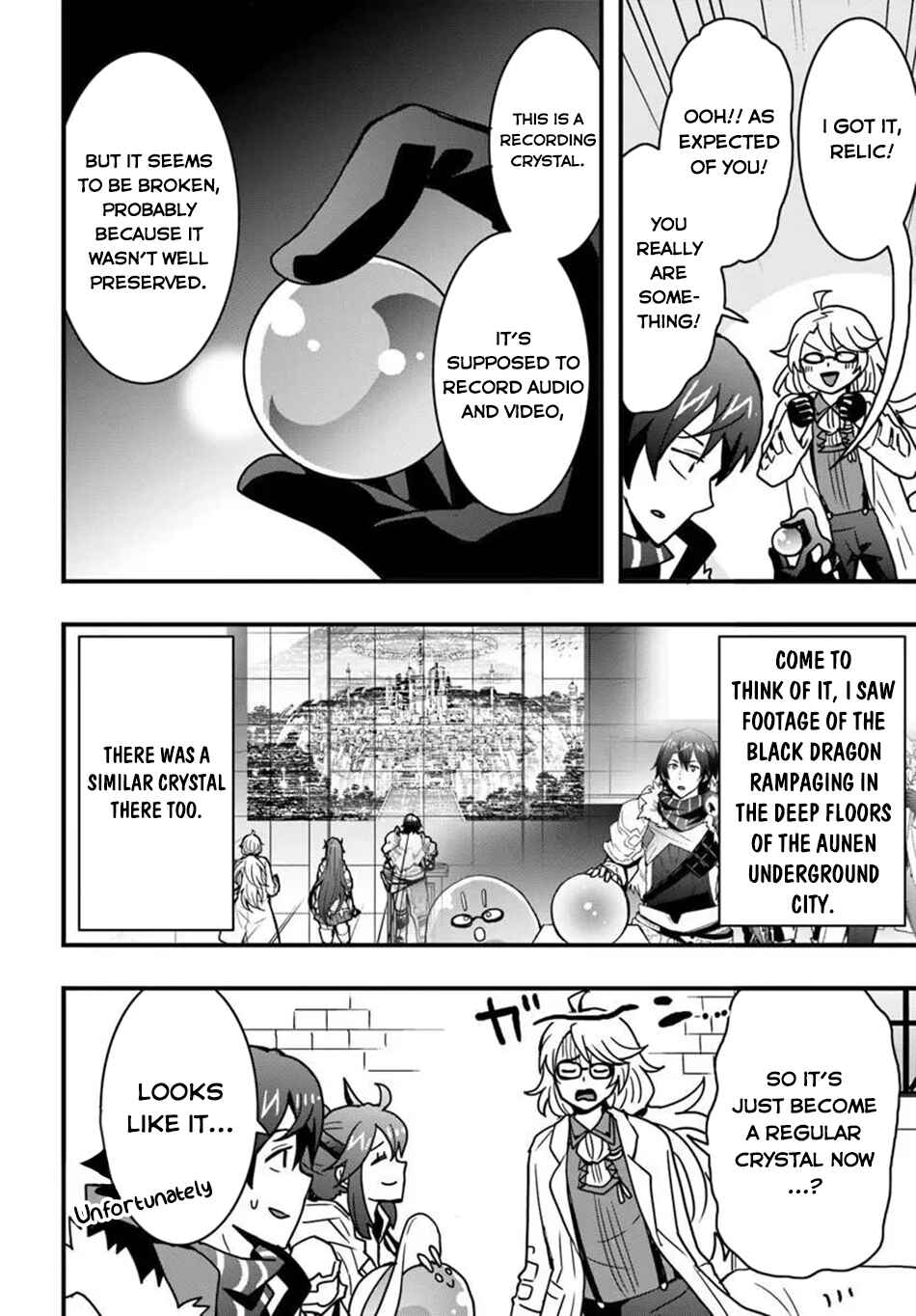 Isekai de Te ni Ireta Seisan Skill wa Saikyou datta You desu ~Souzou & Kiyou no W Chiuto de Musou Suru~ Chapter 55 - Page 5