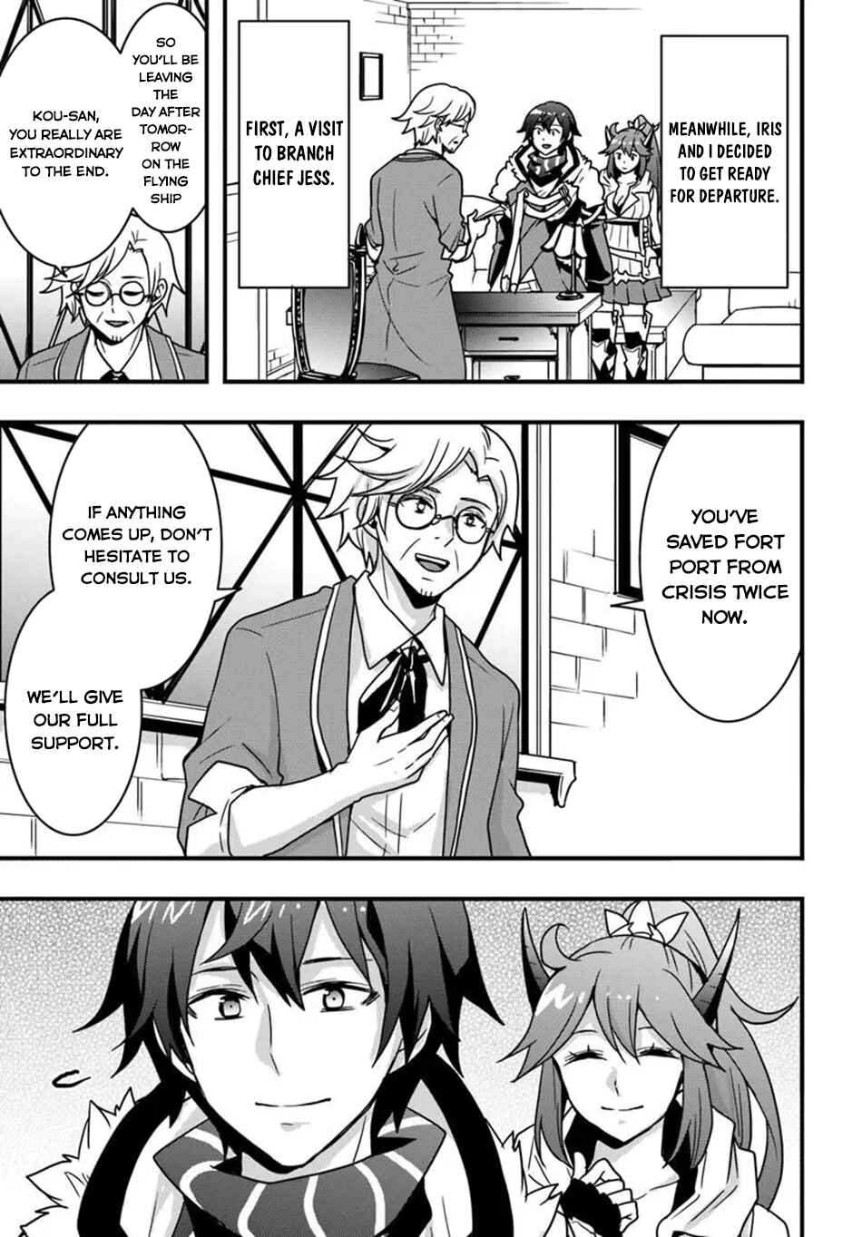 Isekai de Te ni Ireta Seisan Skill wa Saikyou datta You desu ~Souzou & Kiyou no W Chiuto de Musou Suru~ Chapter 55 - Page 8