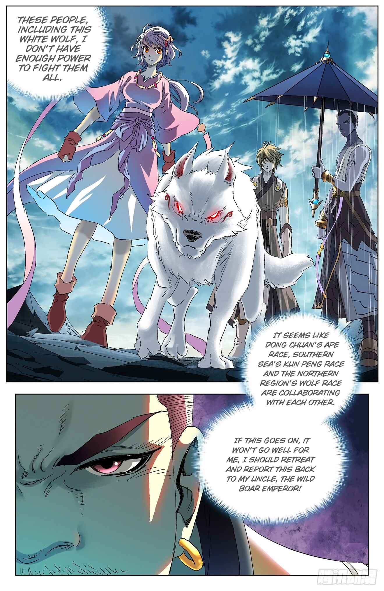 Fights Break Sphere – Return of the Beasts Chapter 5.2 - Page 5