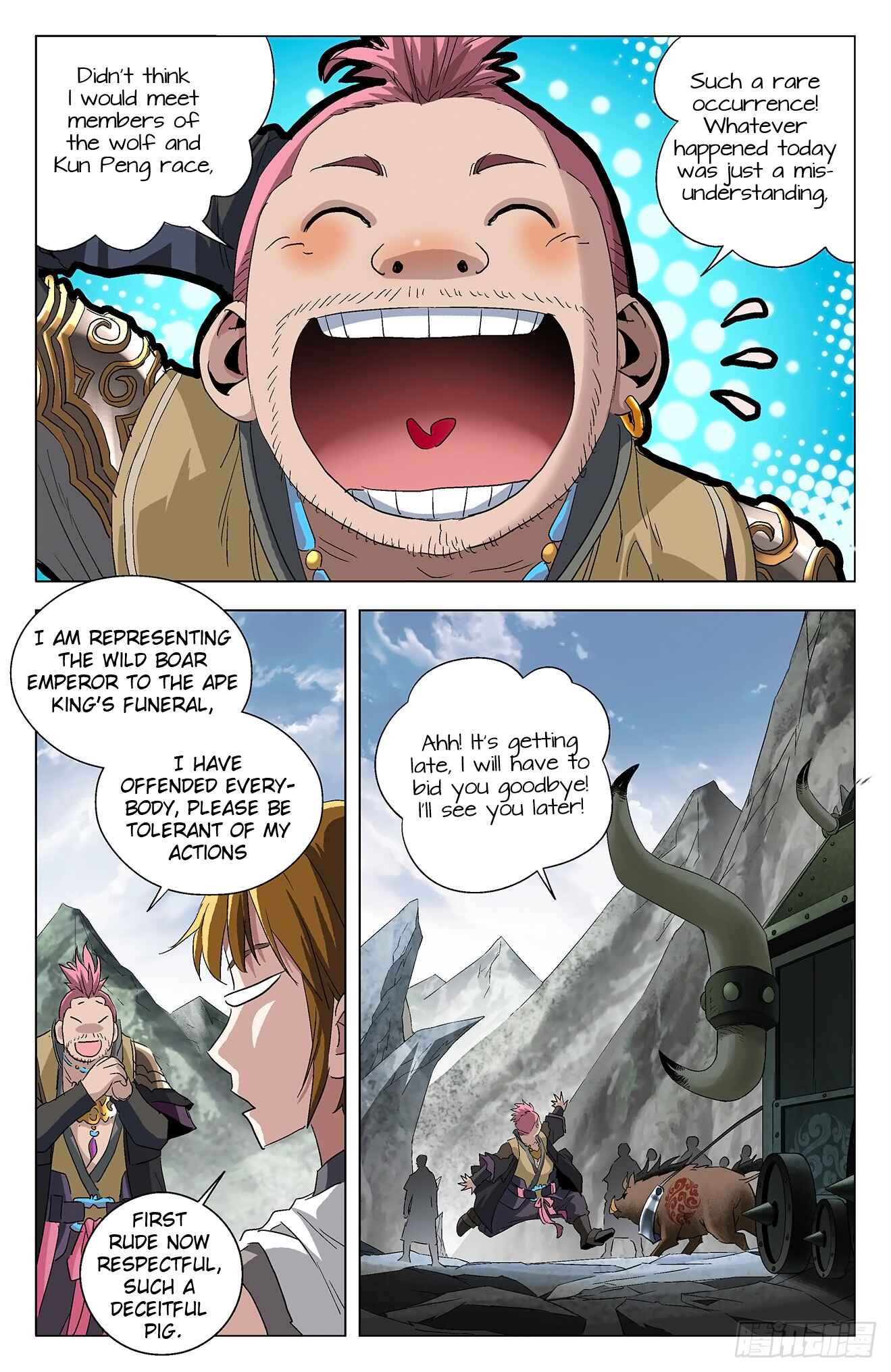 Fights Break Sphere – Return of the Beasts Chapter 5.2 - Page 6