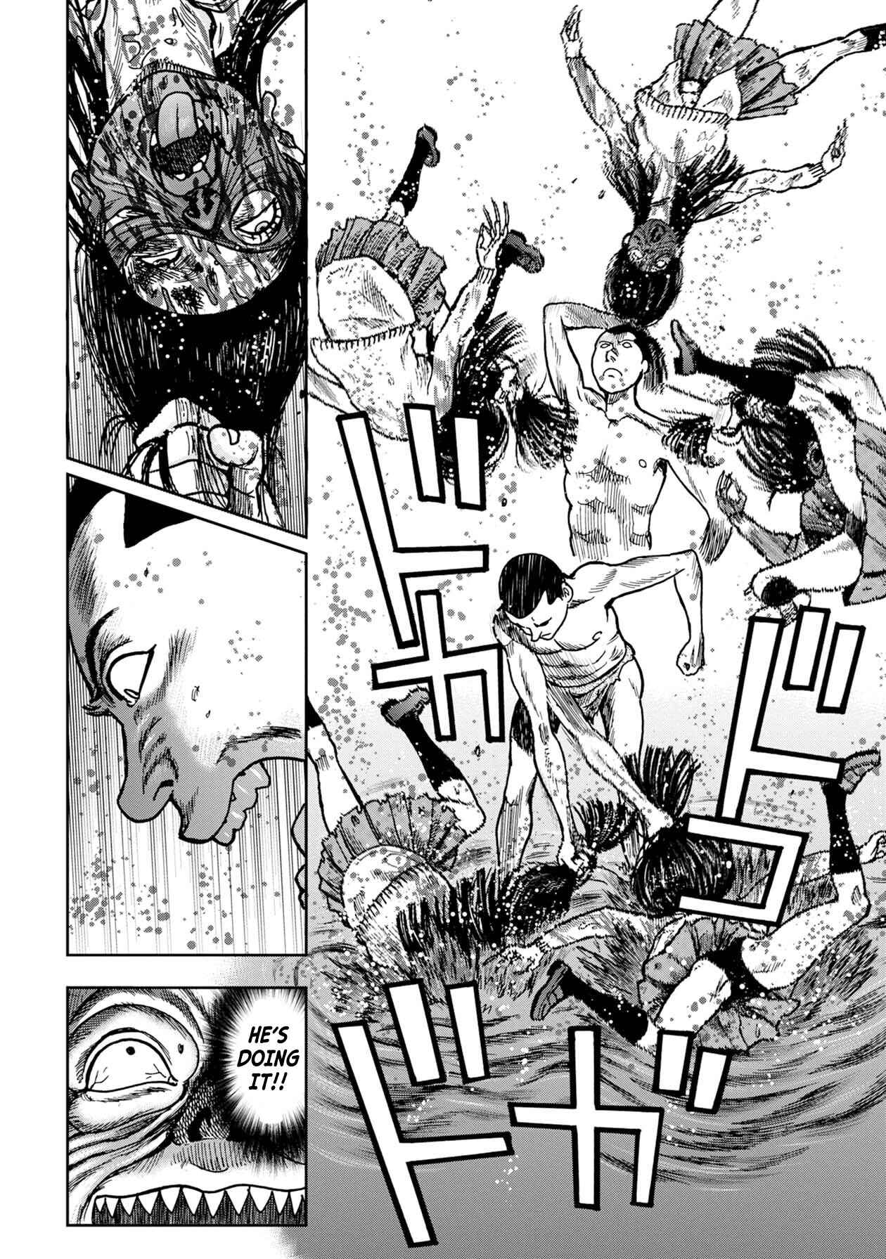 Kichikujima Chapter 58 - Page 5