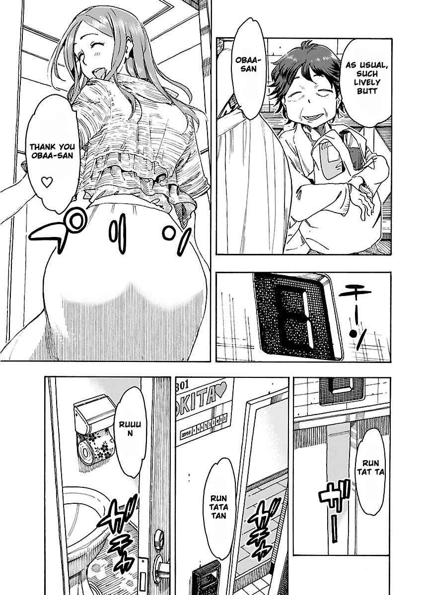 Oku-san Chapter 49 - Page 12