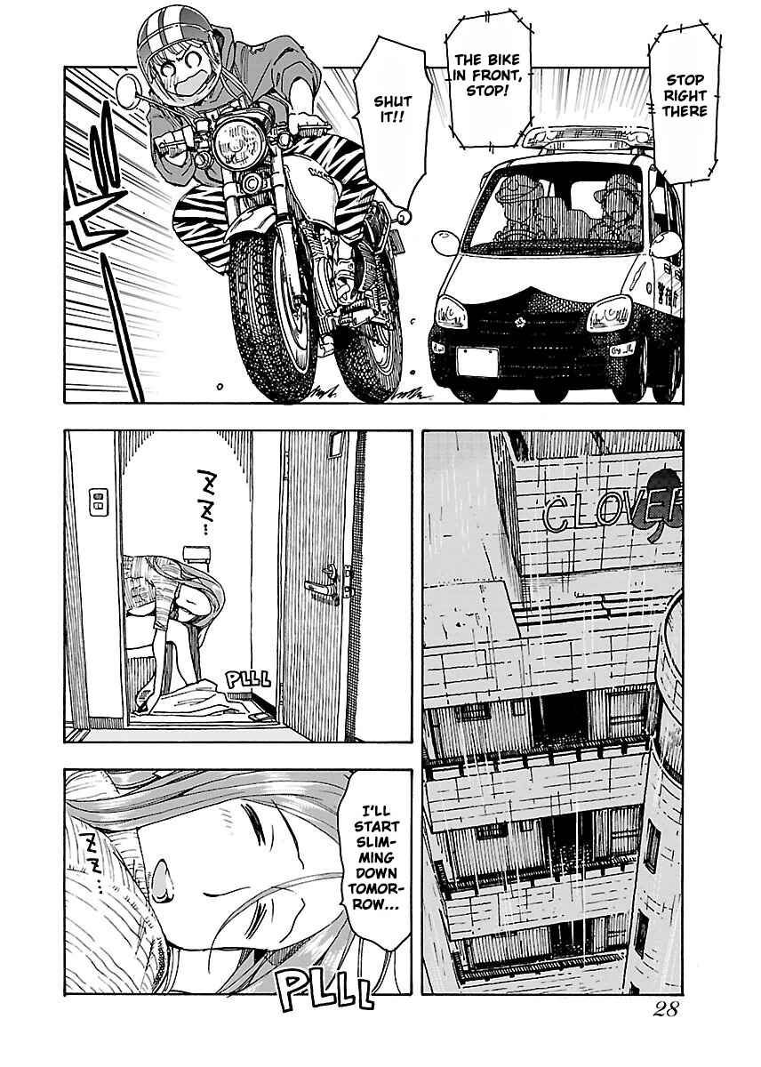Oku-san Chapter 49 - Page 30