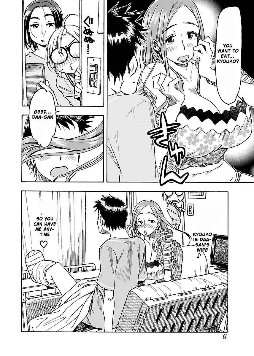 Oku-san Chapter 49 - Page 9