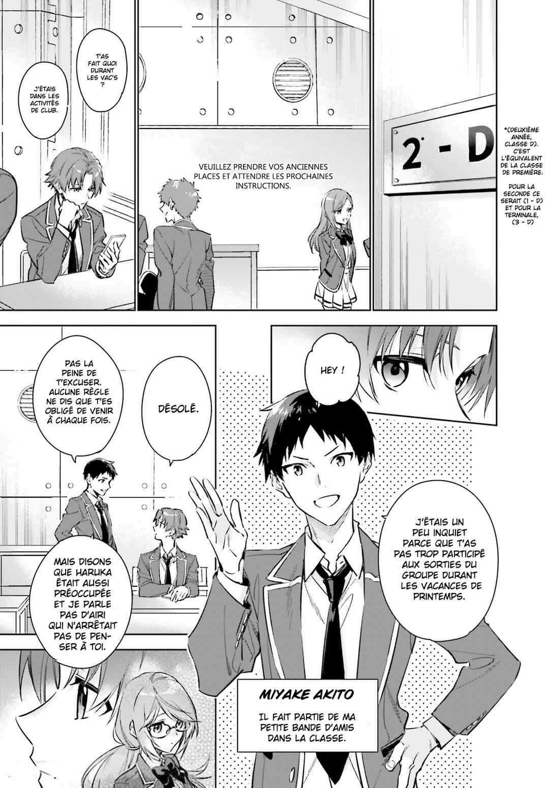 Youkoso Jitsuryoku Shijou Shugi no Kyoushitsu e: 2-nensei-hen Chapter 1 - Page 15