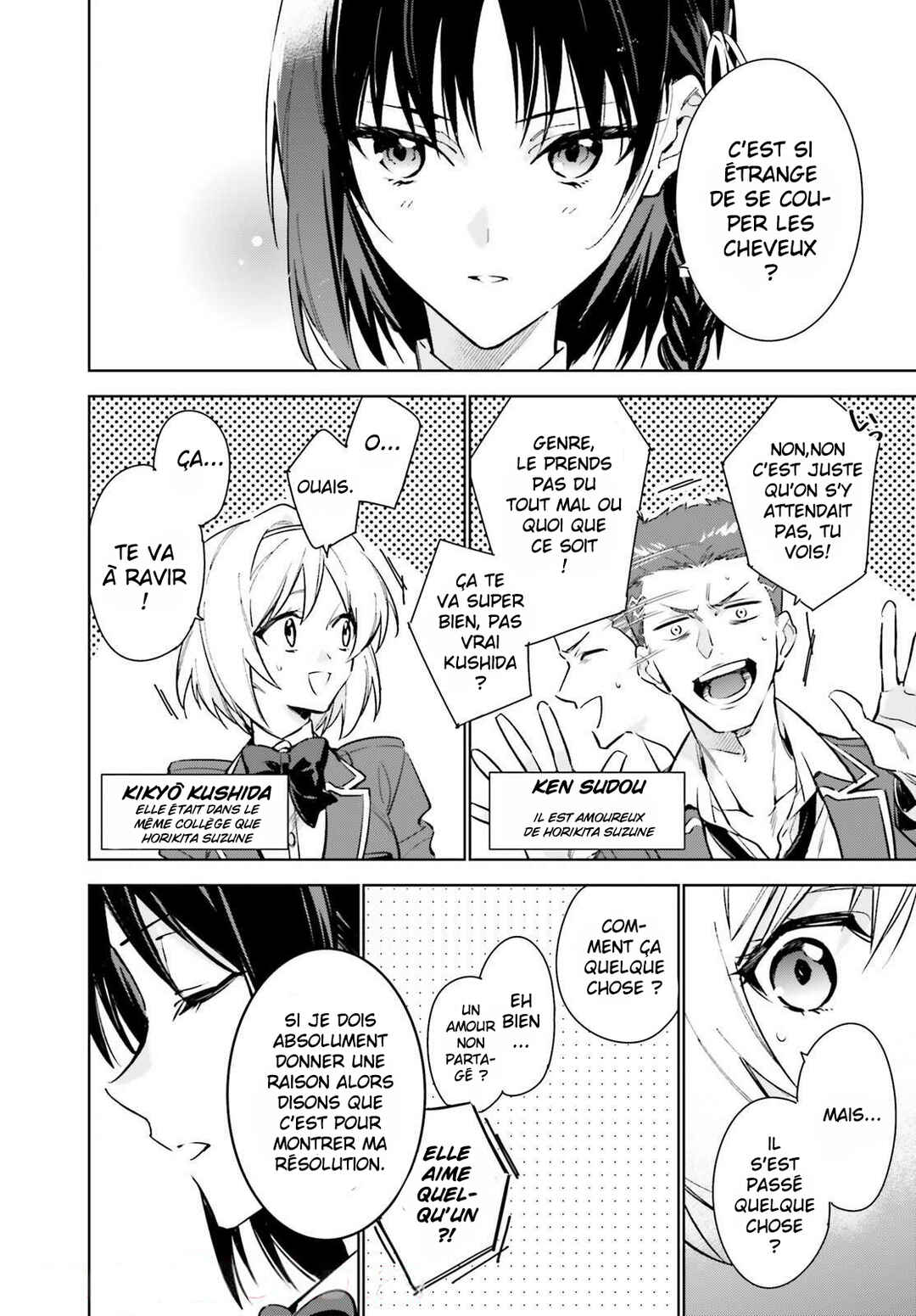 Youkoso Jitsuryoku Shijou Shugi no Kyoushitsu e: 2-nensei-hen Chapter 1 - Page 20