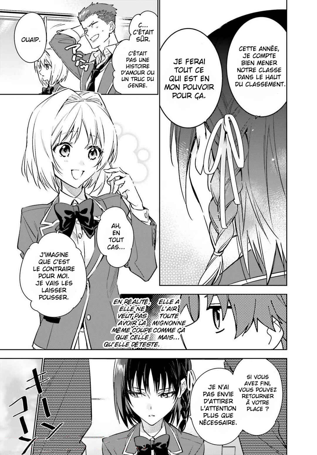 Youkoso Jitsuryoku Shijou Shugi no Kyoushitsu e: 2-nensei-hen Chapter 1 - Page 21