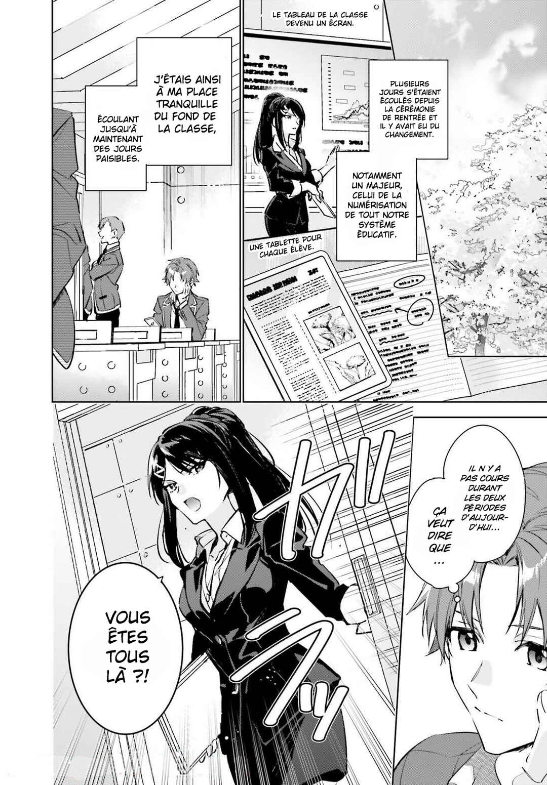 Youkoso Jitsuryoku Shijou Shugi no Kyoushitsu e: 2-nensei-hen Chapter 1 - Page 22