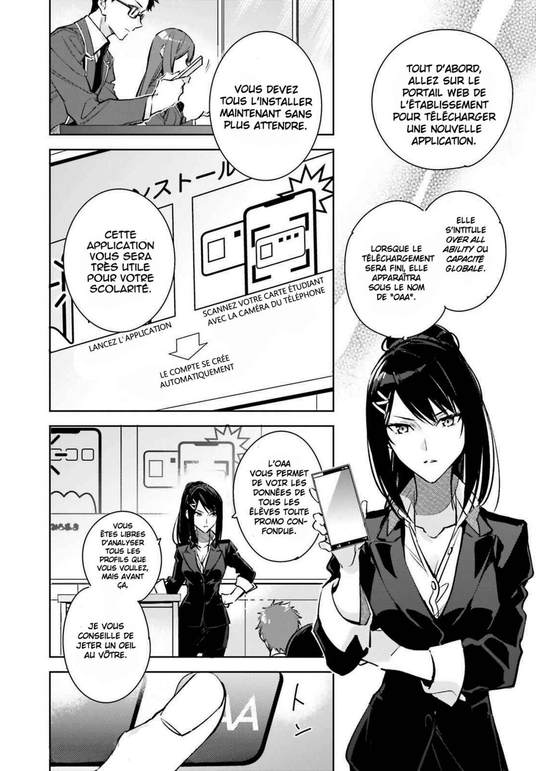 Youkoso Jitsuryoku Shijou Shugi no Kyoushitsu e: 2-nensei-hen Chapter 1 - Page 24