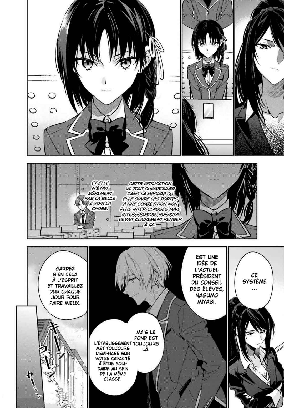 Youkoso Jitsuryoku Shijou Shugi no Kyoushitsu e: 2-nensei-hen Chapter 1 - Page 30