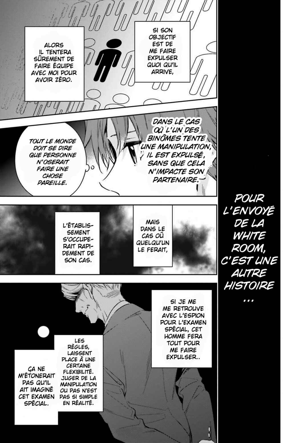 Youkoso Jitsuryoku Shijou Shugi no Kyoushitsu e: 2-nensei-hen Chapter 1 - Page 37