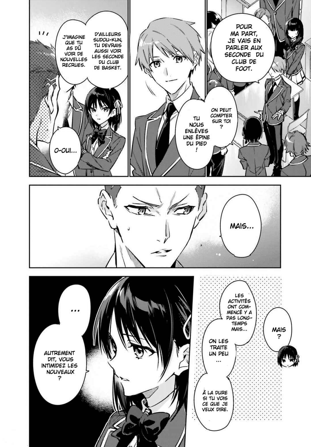 Youkoso Jitsuryoku Shijou Shugi no Kyoushitsu e: 2-nensei-hen Chapter 1 - Page 42