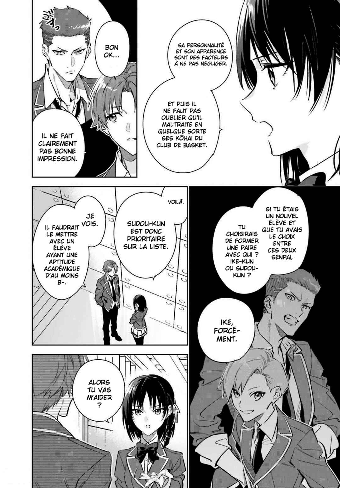 Youkoso Jitsuryoku Shijou Shugi no Kyoushitsu e: 2-nensei-hen Chapter 1 - Page 46