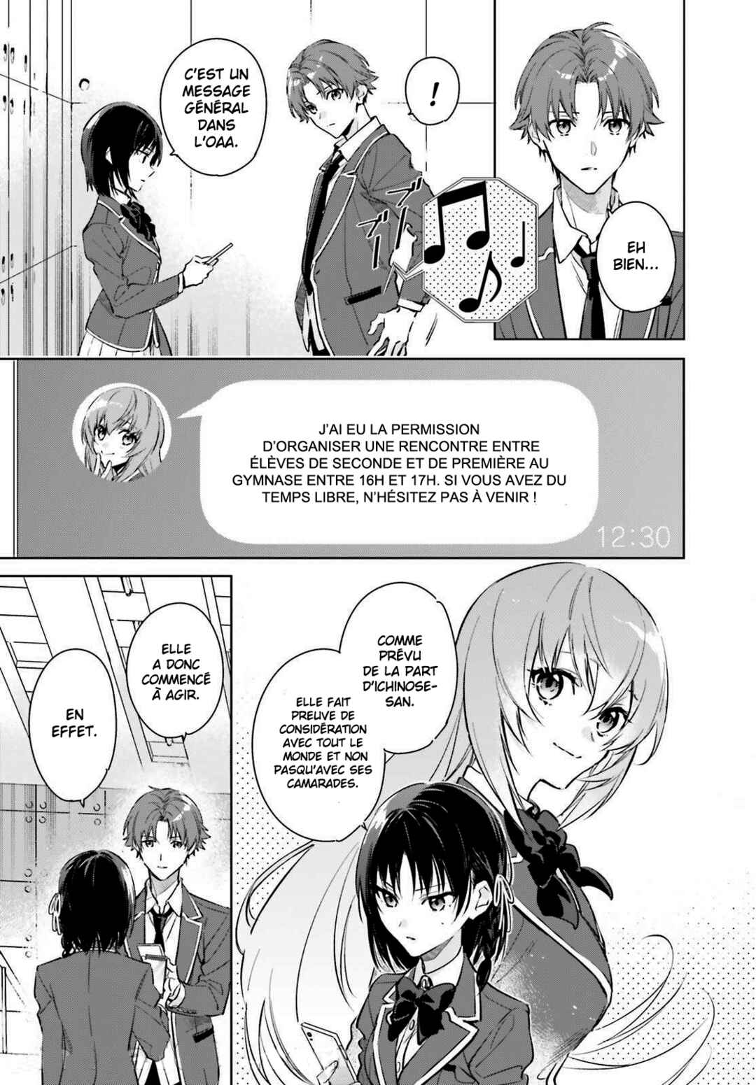 Youkoso Jitsuryoku Shijou Shugi no Kyoushitsu e: 2-nensei-hen Chapter 1 - Page 47