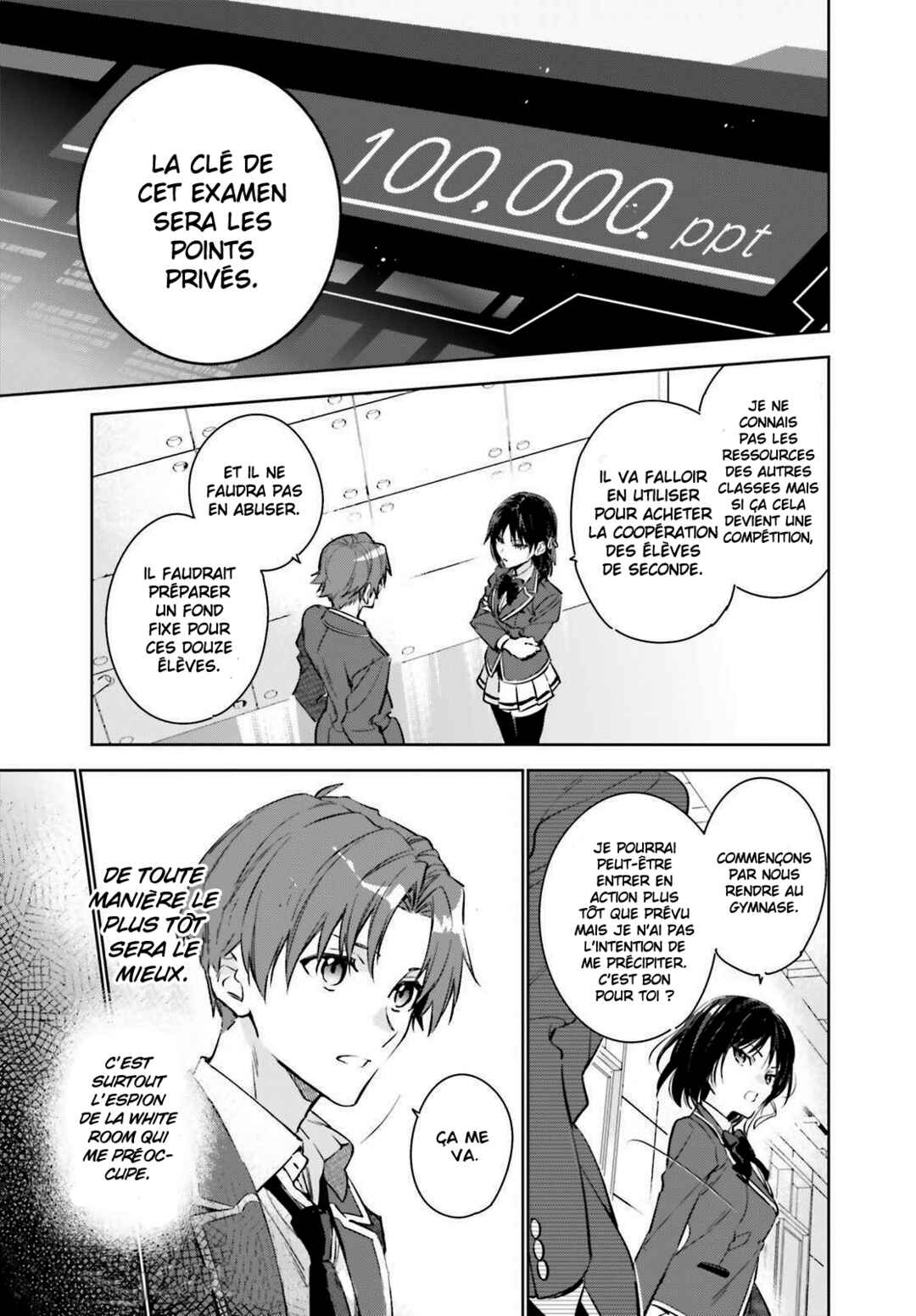 Youkoso Jitsuryoku Shijou Shugi no Kyoushitsu e: 2-nensei-hen Chapter 1 - Page 49