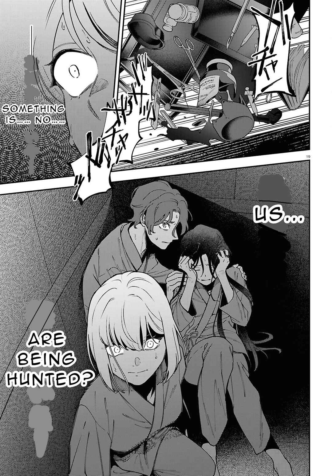 Kaitai Chapter 1 - Page 20