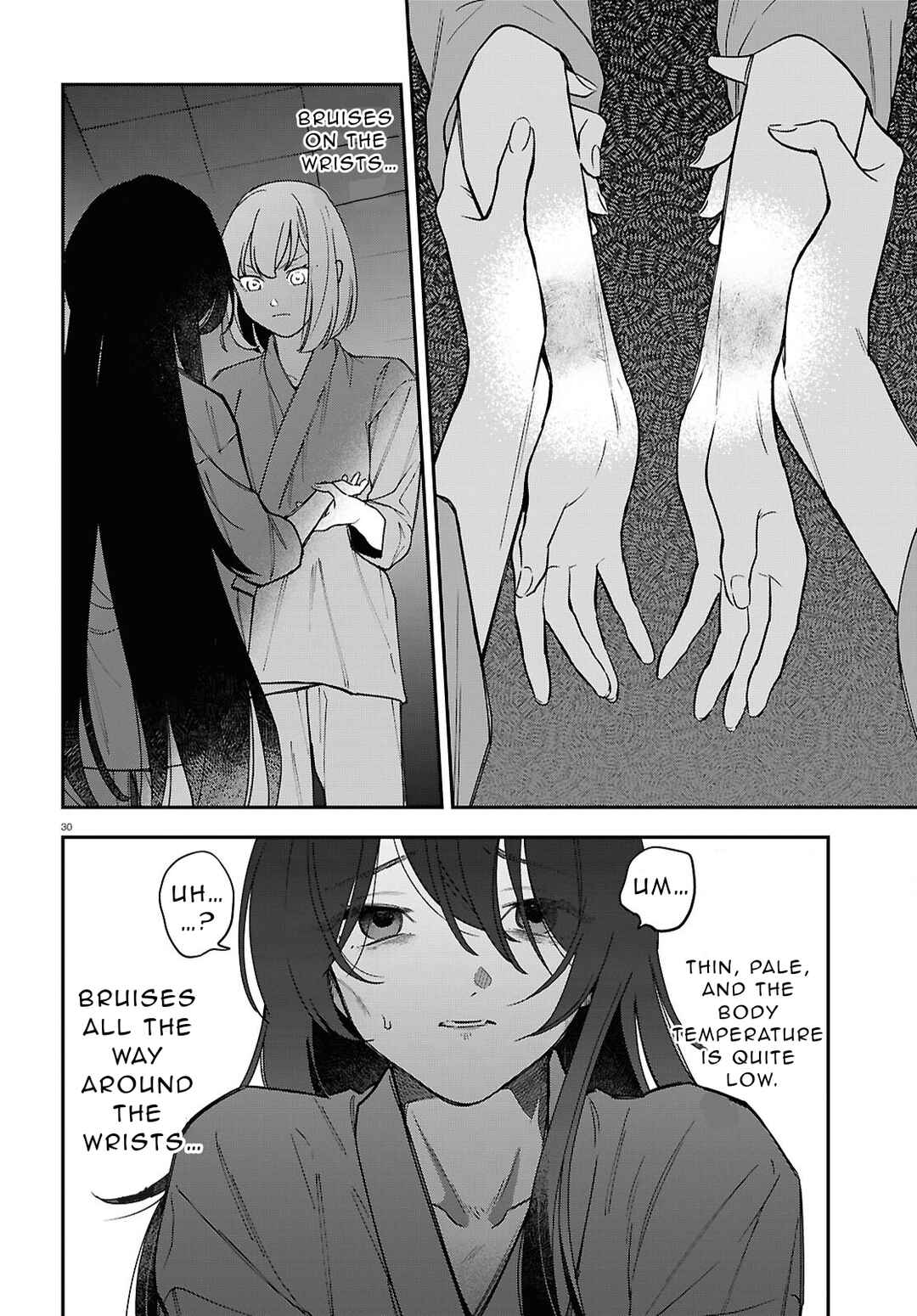 Kaitai Chapter 1 - Page 31