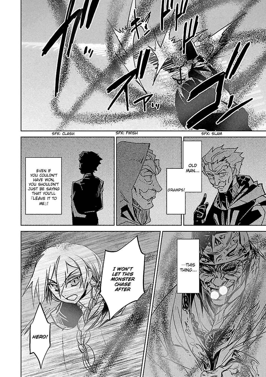 MAOYU : Archenemy and Hero “Become mine, Hero” “I refuse!” Chapter 56 - Page 11