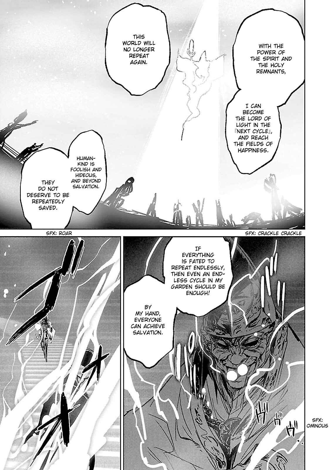 MAOYU : Archenemy and Hero “Become mine, Hero” “I refuse!” Chapter 56 - Page 18