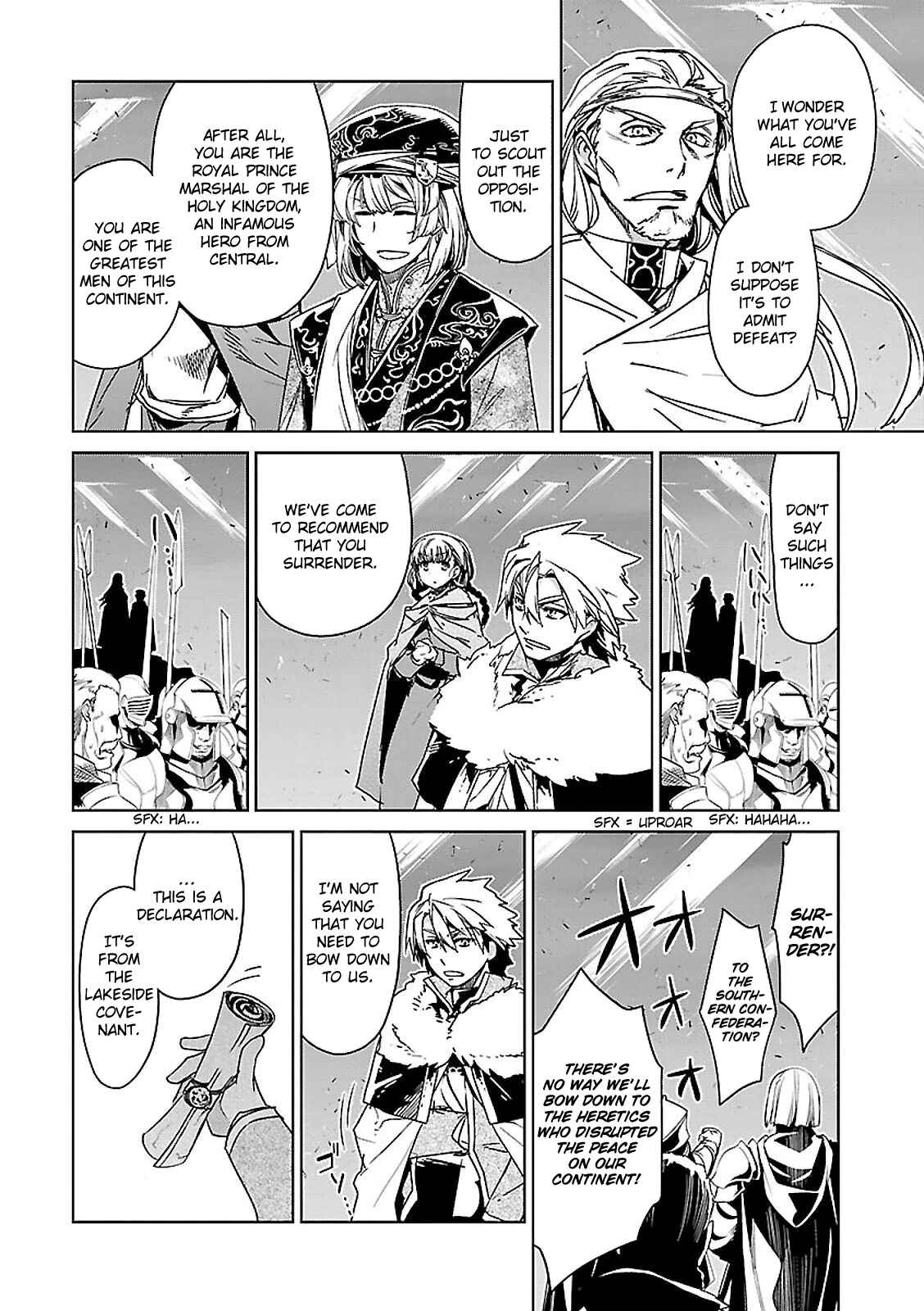 MAOYU : Archenemy and Hero “Become mine, Hero” “I refuse!” Chapter 56 - Page 23