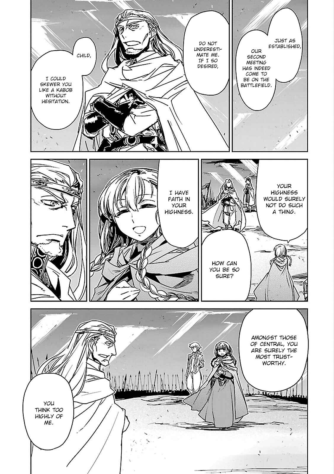 MAOYU : Archenemy and Hero “Become mine, Hero” “I refuse!” Chapter 56 - Page 3